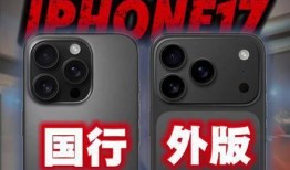 苹果17最新爆料新科技,揭秘革命性新科技与颠覆性创新设计