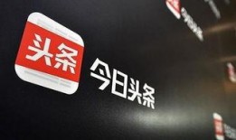 今日头条吃瓜爆料新闻,娱乐圈最新吃瓜爆料，真相令人震惊！